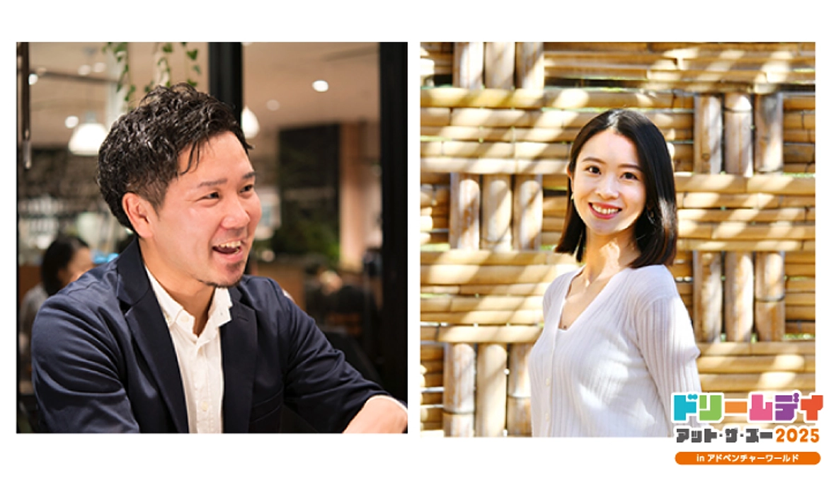 【残り7日！】応援メッセージをご紹介☆