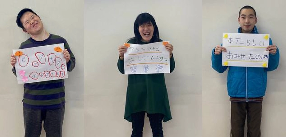 80％を超えるご支援！　400万達成です！　ありがとうございます！