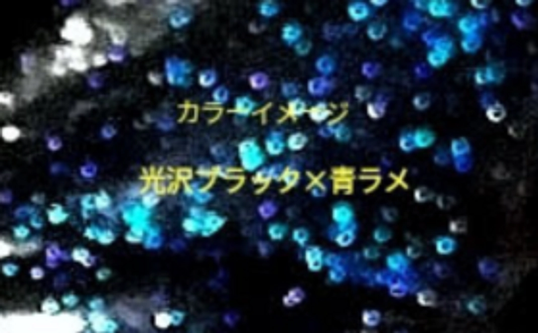 オリジナルカラー トップウォータープラグ