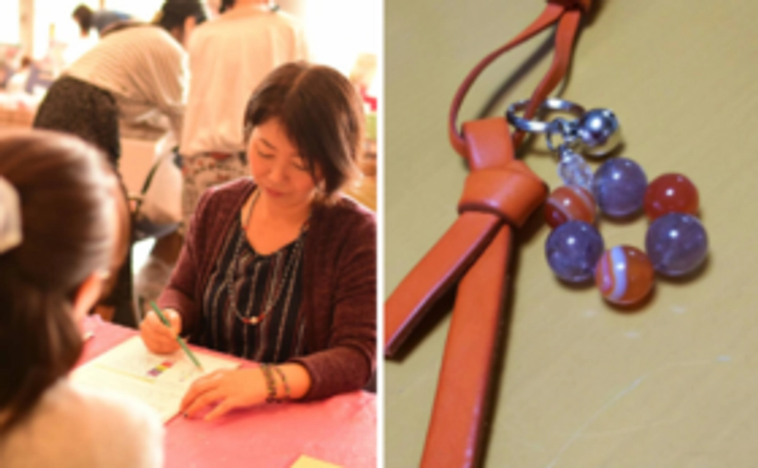 Plus room 有芽パワーストラップとスピリチュアル判断コース