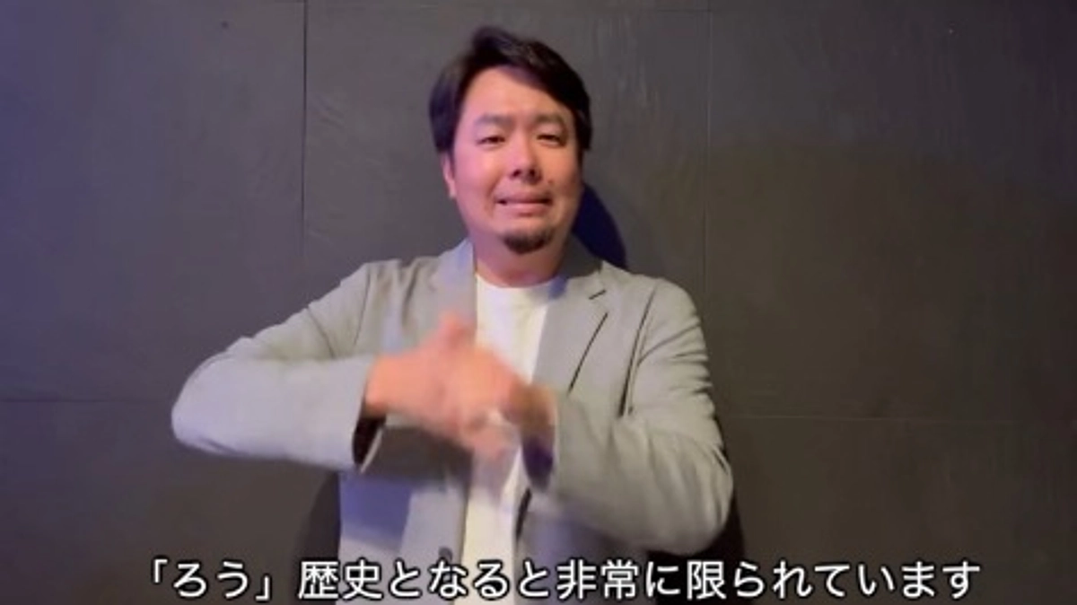 🏳️‍⚧️応援•支援者メッセージリレー🏳️‍🌈