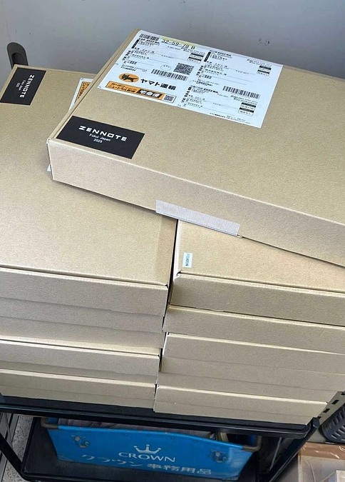 5/26 にZENNOTE皆様に発送いたしました！