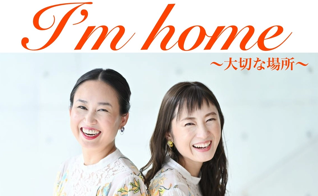 AKT36-KAZU&MAI-CD「I’m home」サイン付き