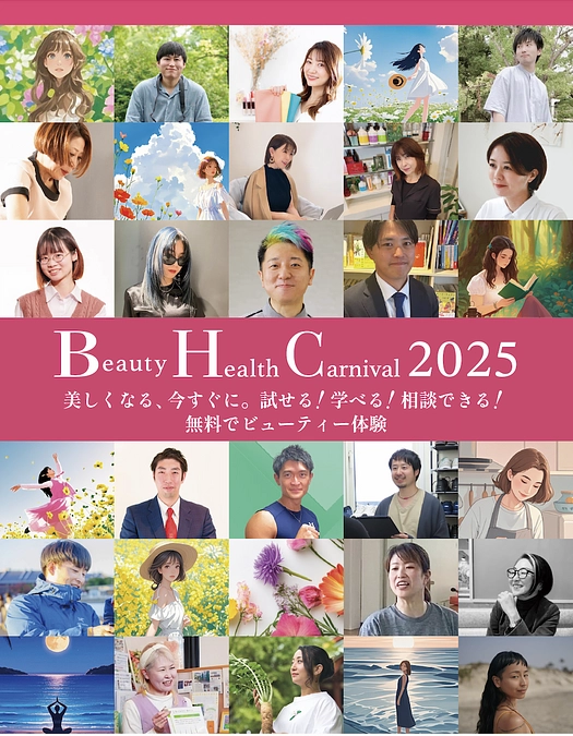 沢山のご支援ありがとうございます