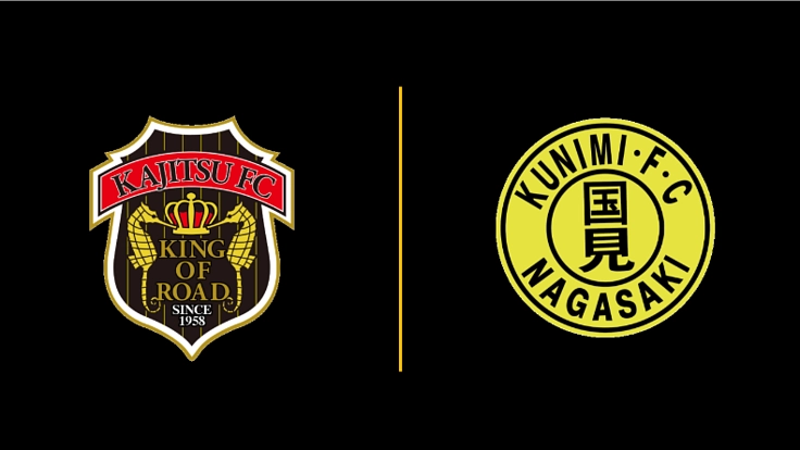 KAJITSU×KUNIMI SPECIAL MATCH