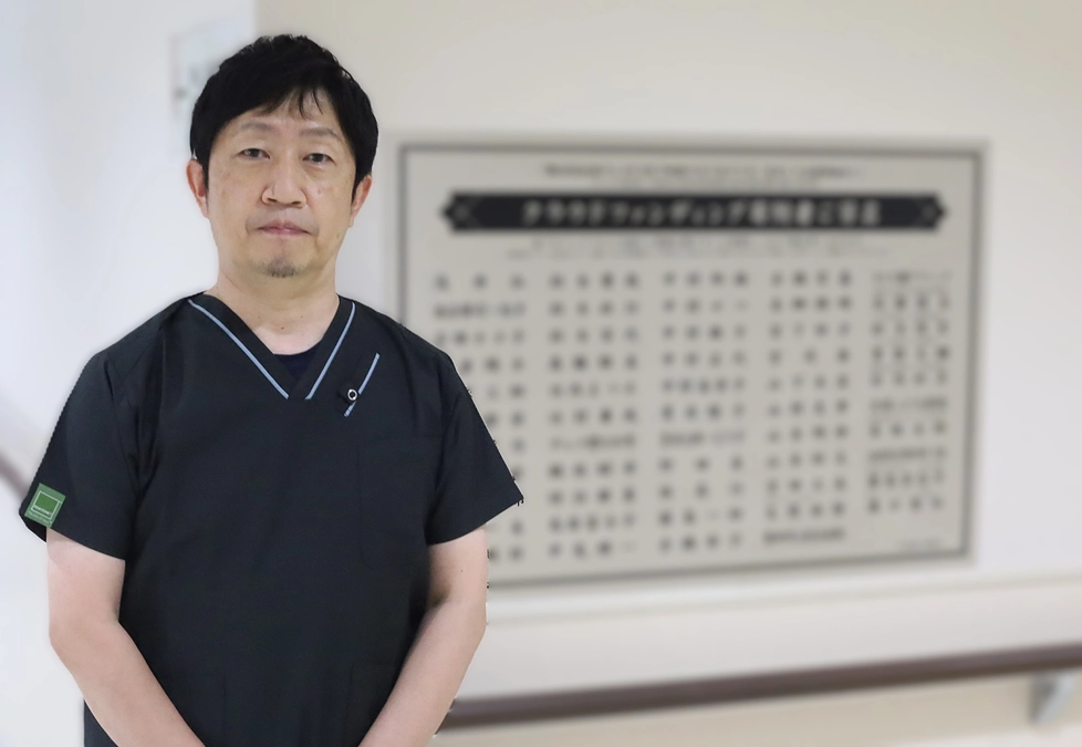 寄附者銘板 設置完了のご報告と御礼（2025年9月12日）