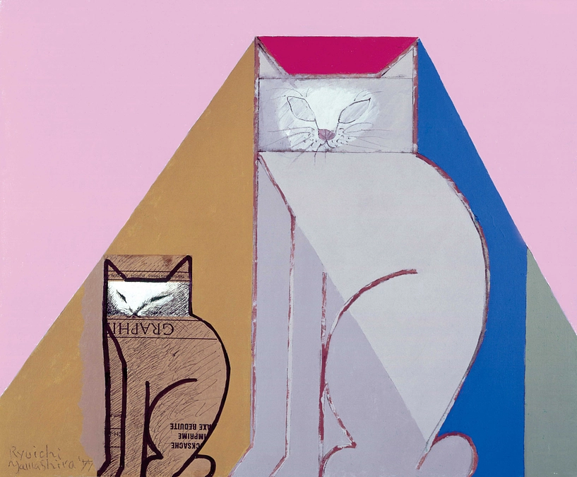 カウントダウン