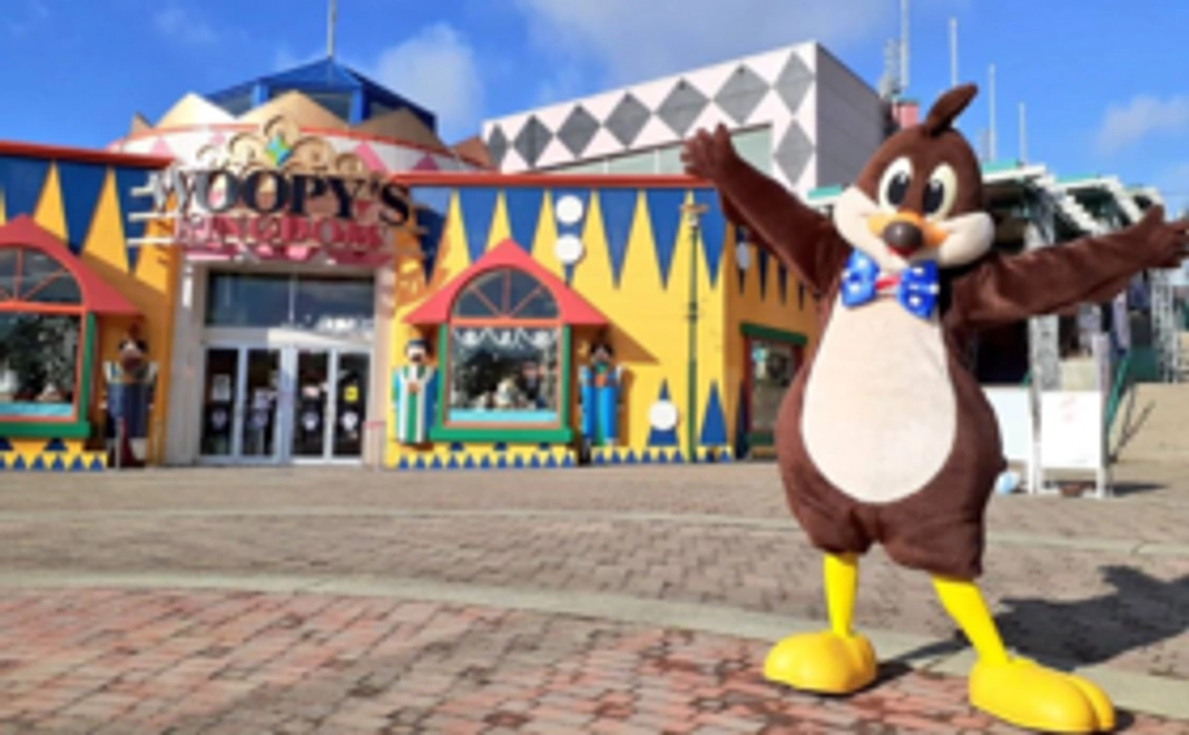 【那須ハイ応援サポーター】HPへのお名前掲載とお礼のメール