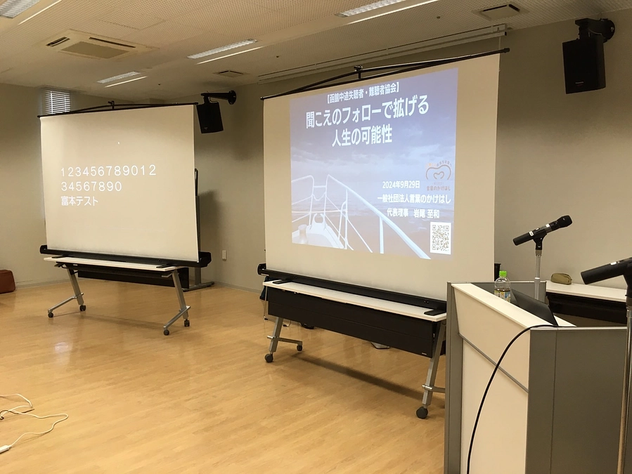 ロールモデルの重要性