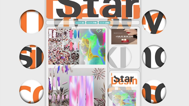 仙台と光州市の姉妹都市20周年を応援し国際交流展を両国で開催したい