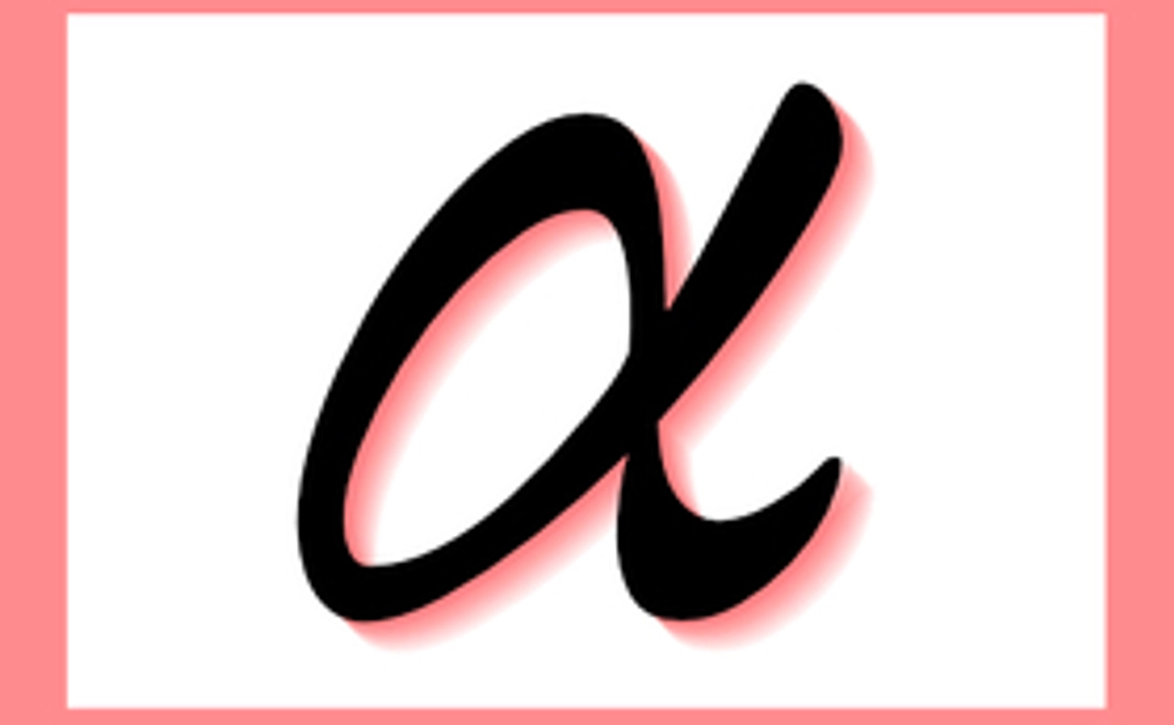 お気持ちα（アルファ）