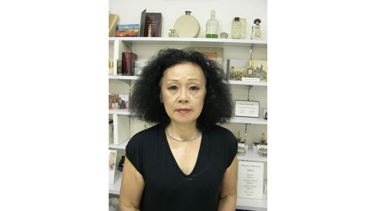 応援メッセージ紹介｜田代 はなよ様（株式会社アトリエパルファン・香りのアトリエ 代表取締役 調香師）