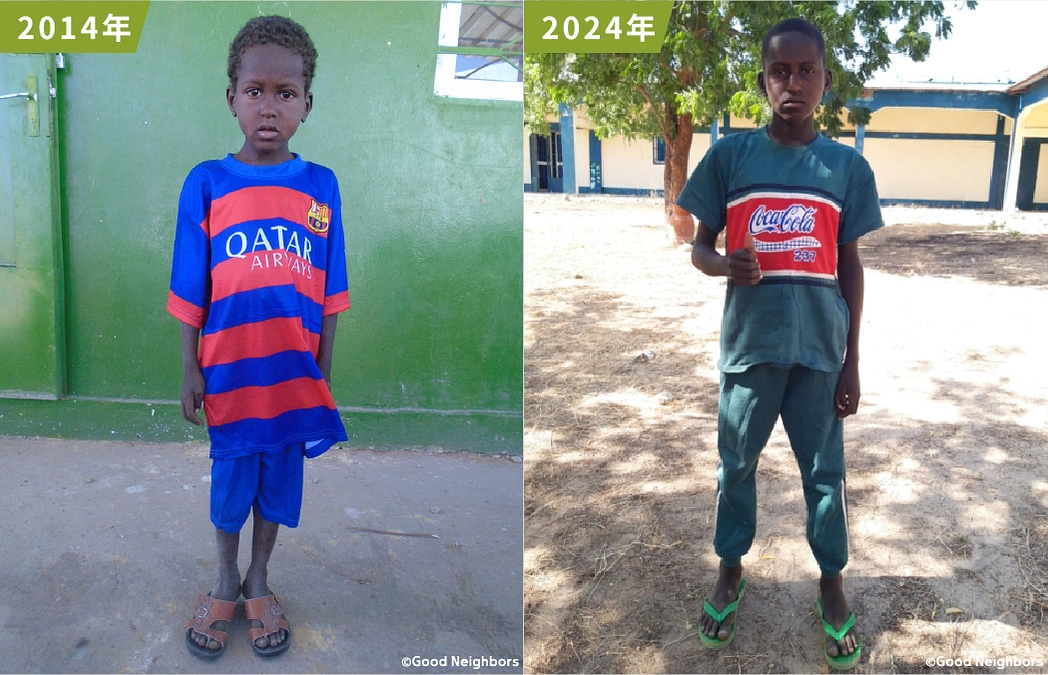 みんなの成長ノート（2025年2月）