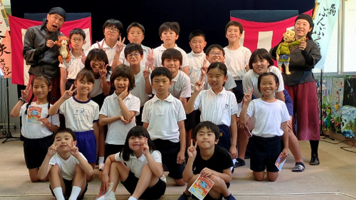 南種子町立長谷小学校（種子島）での人形劇公演のご報告です！