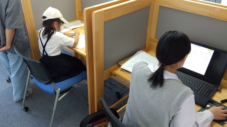 どの子にも等しく学ぶ機会と時間と場所を提供する塾の運営支援のお願い