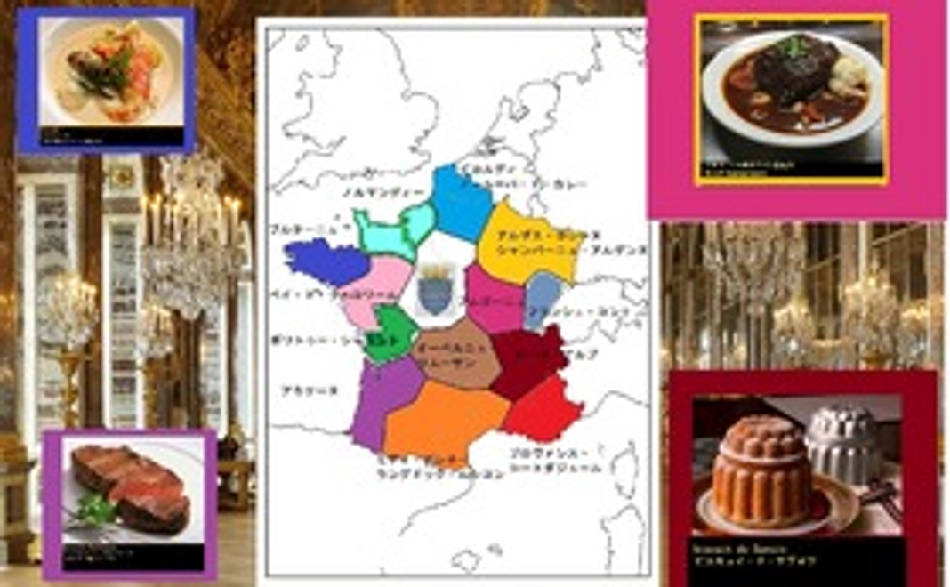 ボードゲームの完成品