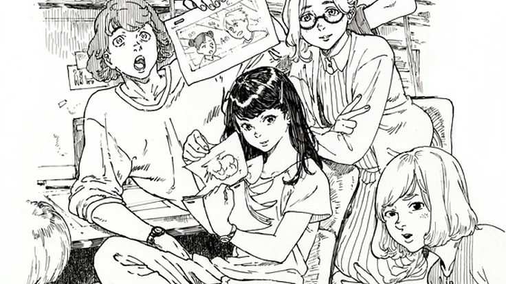 杉並区阿佐ヶ谷に、 新人アニメーターのための寮を増設したい！