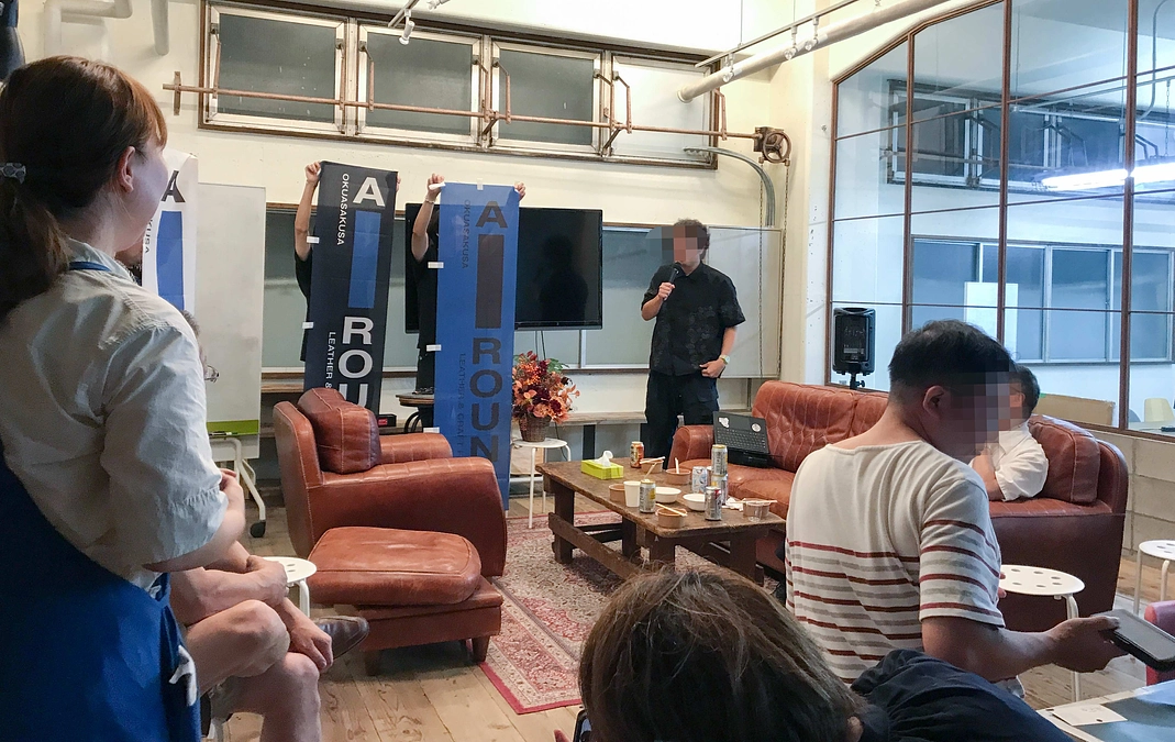 台東区北部の集いへ