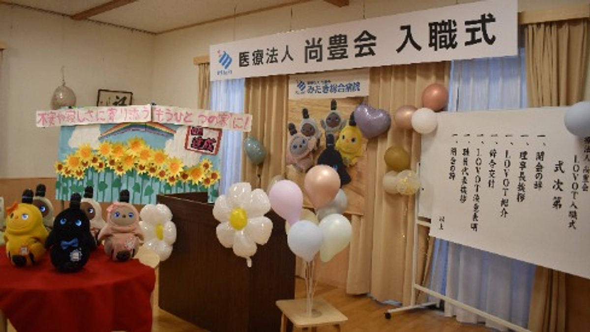 お待たせしました！！！