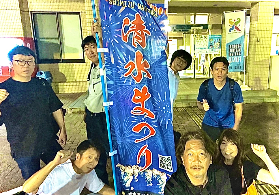 きららパークで会議をしていました