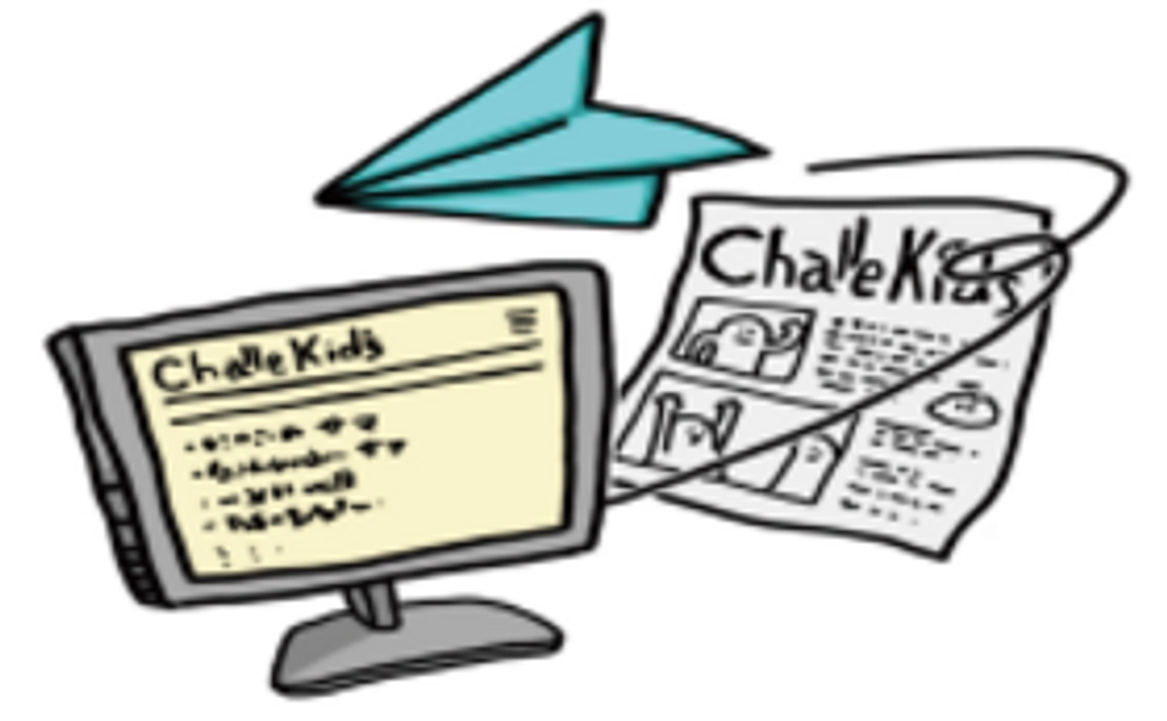 感謝のメール&活動報告書&チャレキッズだより&HPへのお名前(ニックネーム)の記載