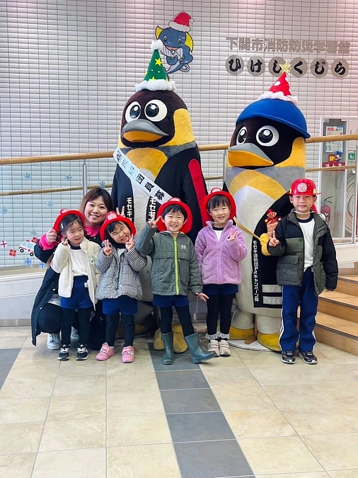 ☆★山口幼稚班便り★☆