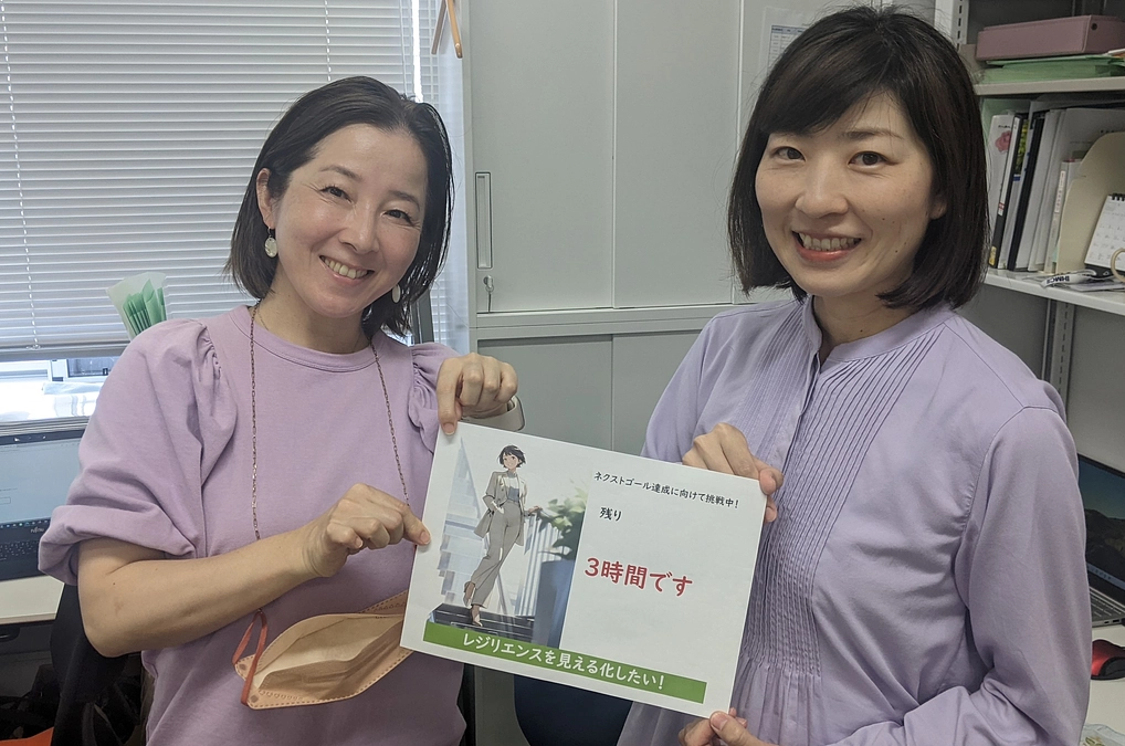 カウントダウン始まりました　～残り３時間です～