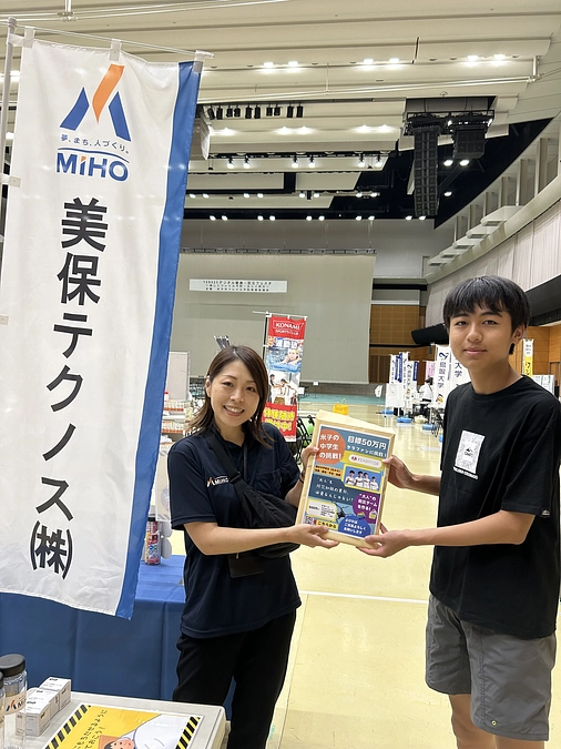 イベントにチラシを置かせてもらいました！