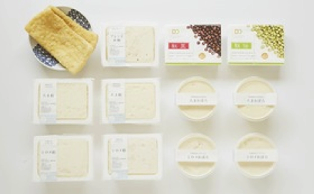 お得！ 限定30名様　国産大豆「わけあい豆腐」セット