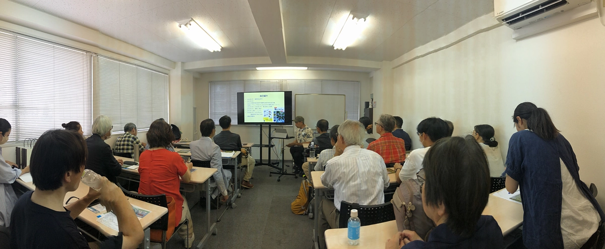 出張講座を行いました