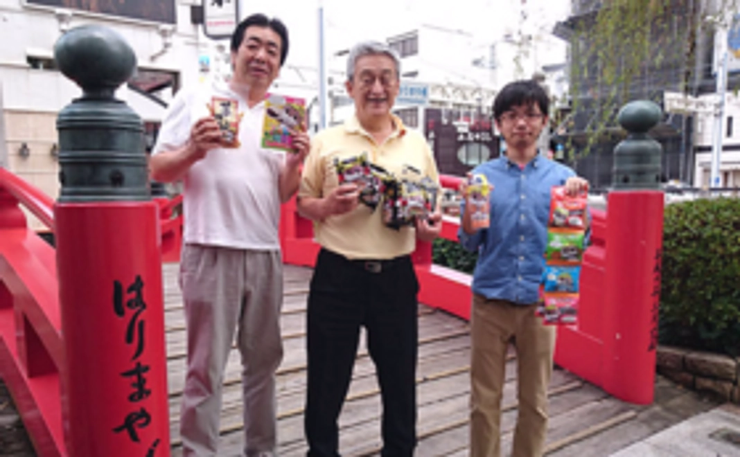 ＜Readyfor限定＞地域公認キャラクターオリジナルステッカー付き！応援コース