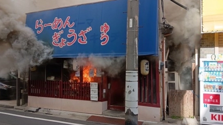 全焼した65歳不器用な父のワンオペラーメン店を復活させたい！！