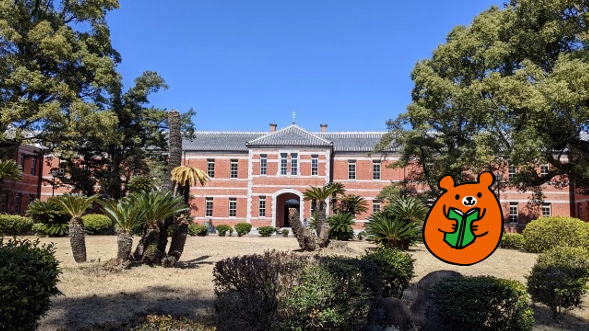 【ご報告】アーカイブシステムの画面イメージについて