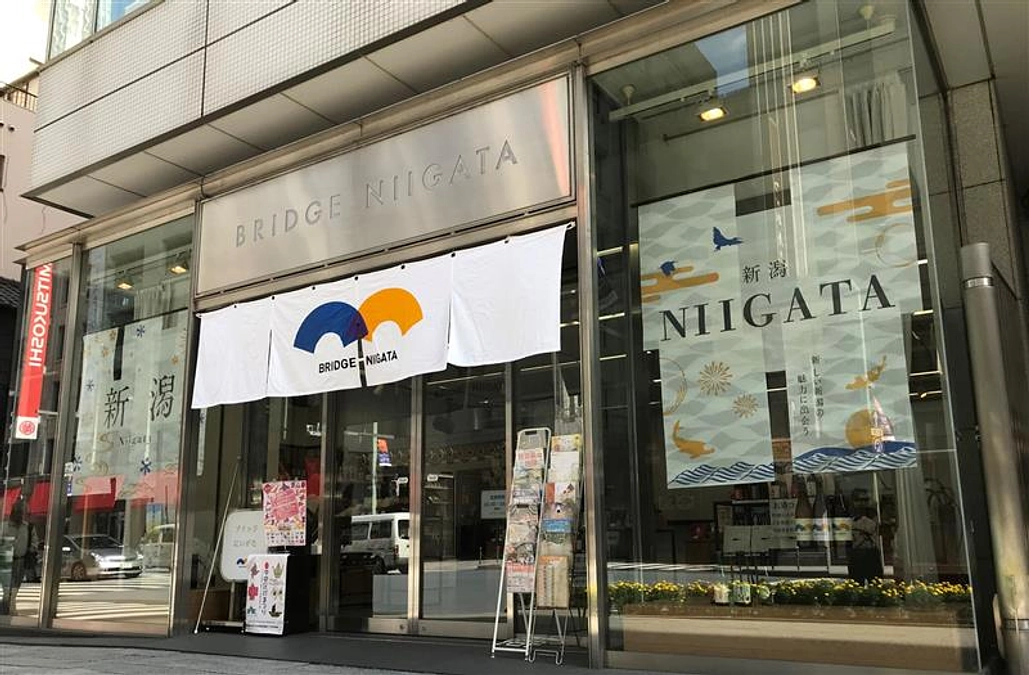 最後のタレの試食販売会を東京で行います！