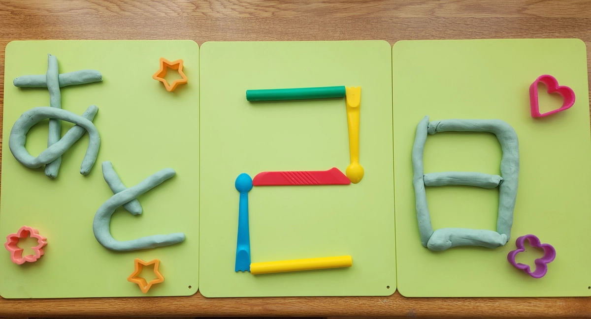 【残り2日になりました！】