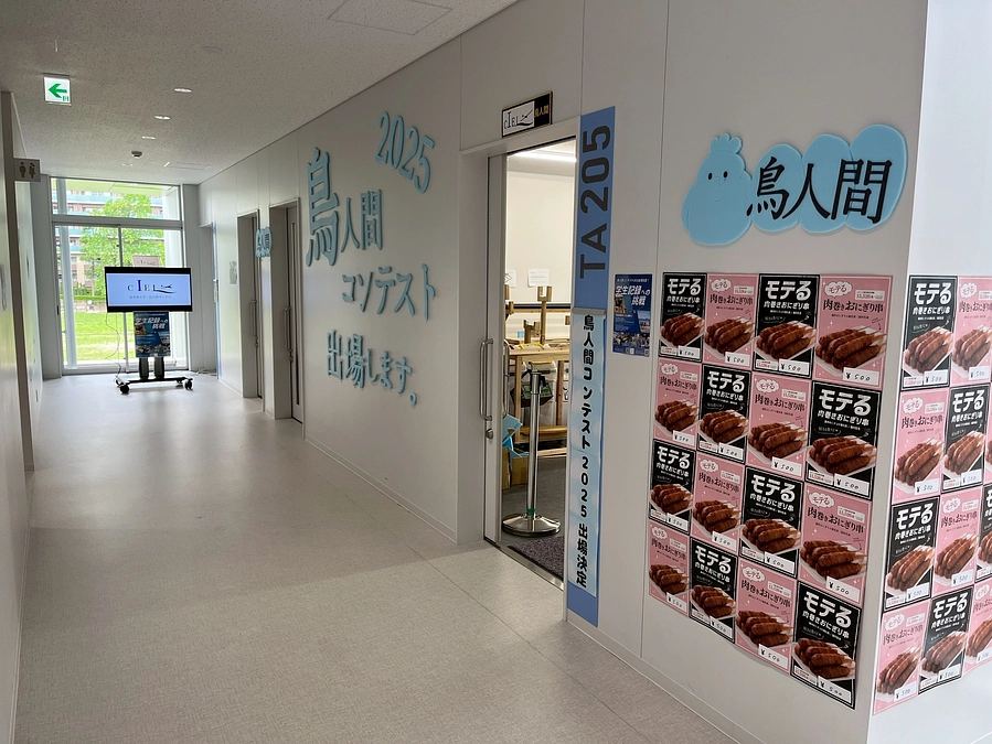 TAMA祭に出店しました！たくさんの応援ありがとうございました！