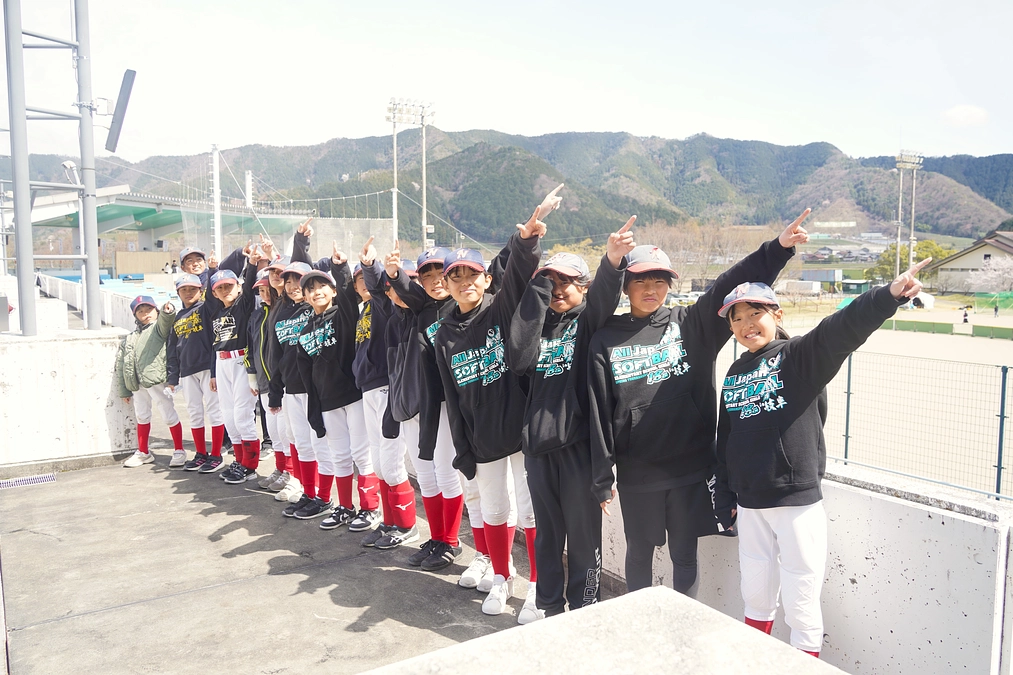 ★ご支援いただきました皆様へ★～リターンを送付申し上げます