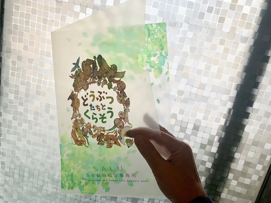 クリアファイルとマグネット、返礼品増えました！