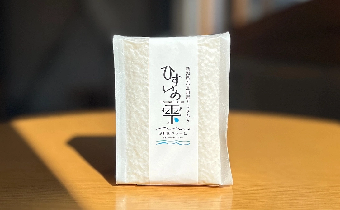 【リターン紹介】清耕園ファームさんコラボ：糸魚川産コシヒカリ「ひすいの雫」