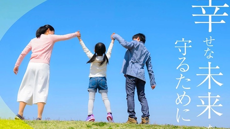 ギャンブル依存症の恐ろしさ 克服の実態を伝える映画を作りたい!