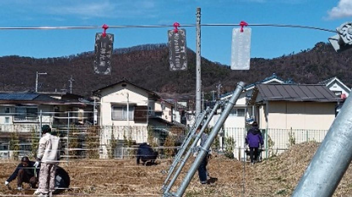 返礼品「ネームプレート」の取り付け