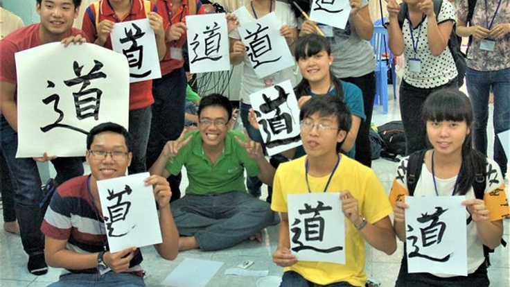 私たち大学生が、日本の心、和の精神を世界に広めていきたい！