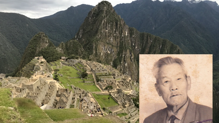 マチュピチュ村を創った男・野内与吉氏の資料館を故郷の大玉村に