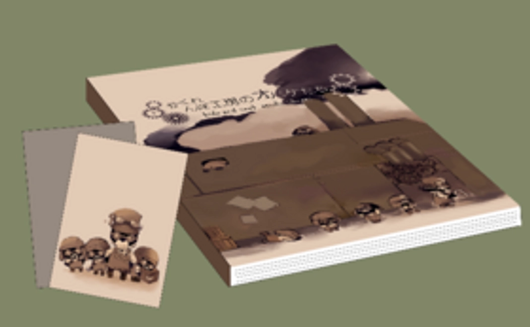 絵本「かくれんぼ工房のおばけたち」とポストカード