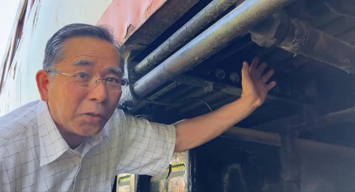 NPO理事長 長南より皆さまに動画メッセージです．