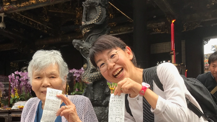 介護が必要になっても、認知症になっても、世界を旅したい。