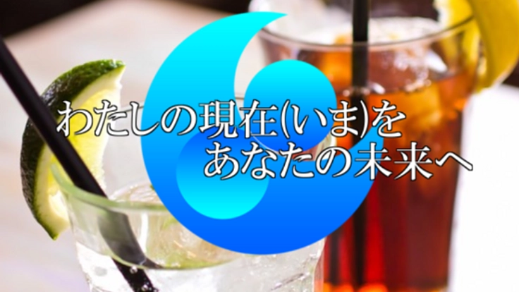 発達障害の方とそのご家族の支援のため社団法人を立ち上げたい!