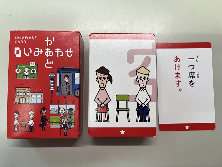 いよいよ印刷が始まります！