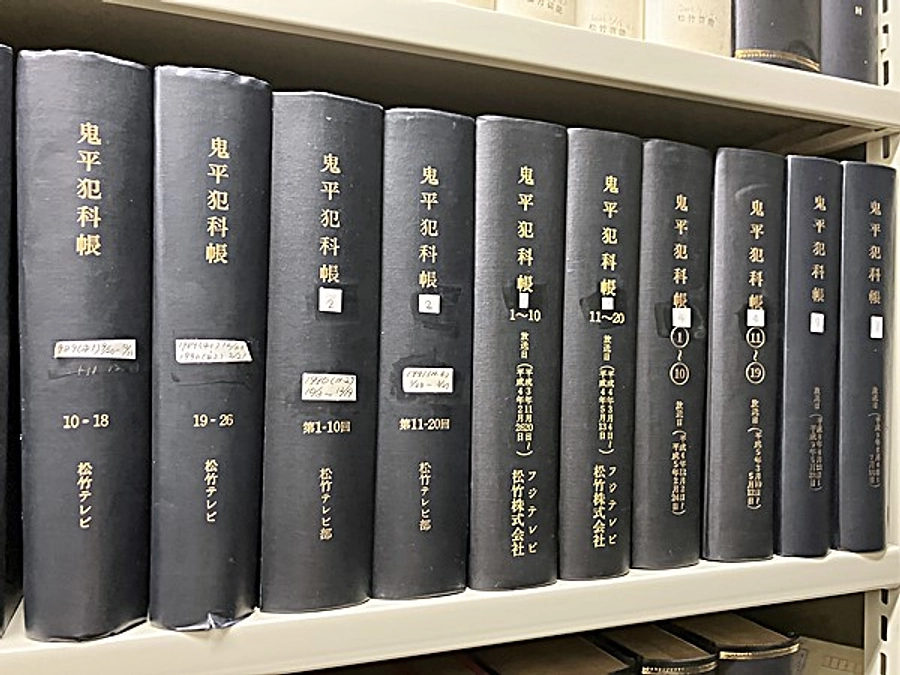 ニューズレター7月号＆ミニ展示「ふたりの巨匠の芝居と映画―池波正太郎・司馬遼太郎 生誕100年―」