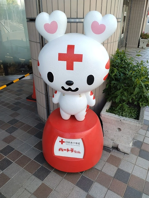 献血を行いました！